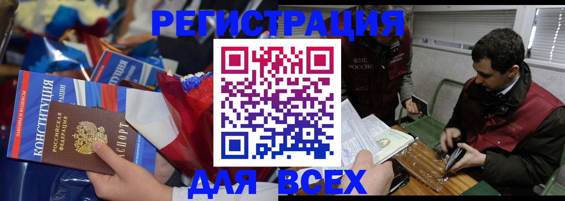 форма 3 в Сунже